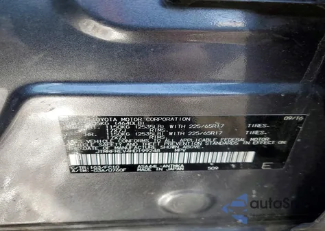 2017 Toyota Rav4 Xle из США, поврежденный, VIN JTMRFREV4HD199248